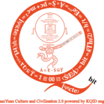2019-1-26 English logo