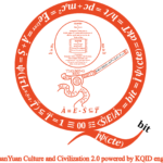 XuanYuan Calling_Logo