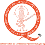 2017-4-24 English logo